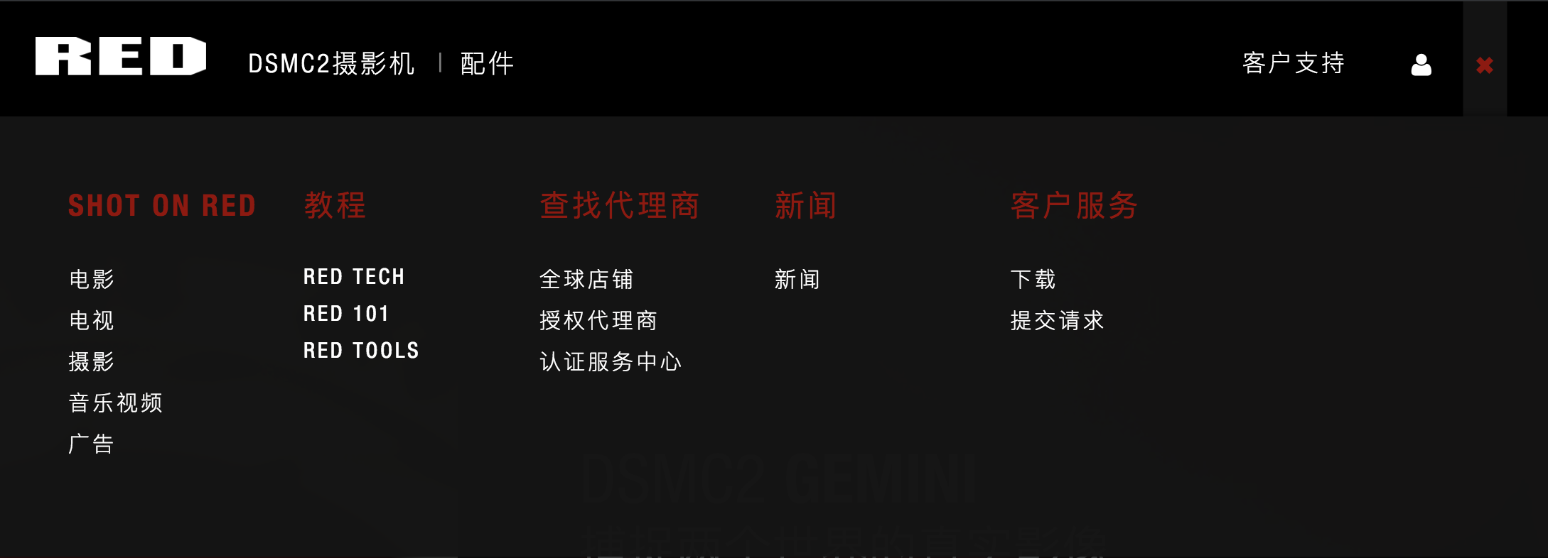 Screen_Shot_2018-10-19_at_3.14.42_PM.png